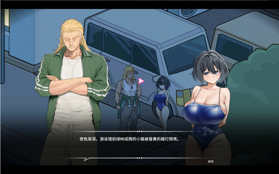 图片[2]-[日系] 救生员狂热V1.4 STEAM官方中文无修版+全回想存档[9月更新/2G] -小蛇ACG