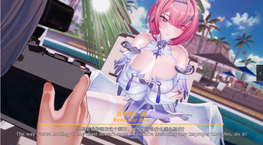 Relozer大师3D：整合2026年9月更新整合蕾米埃尔[2V-1.4G]-小蛇ACG