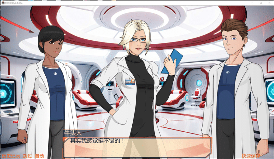 图片[2]-[欧美] 后宫观察V0.1.05a AI汉化版[PC+安卓][9月更新/3.3G]-小蛇ACG