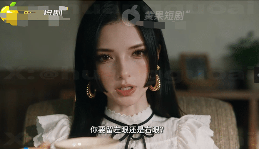 《东京牛头人》1-5集合并版【AI】短剧[1V-1.5G]-小蛇ACG