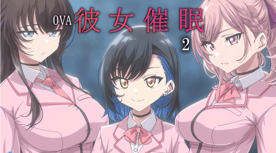 [ばにぃうぉ~か~] OVA 彼女崔眠 #1~2 1080P汉化版★全CV[新作/500M] -小蛇ACG