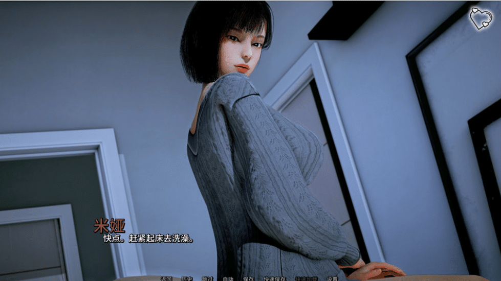 [欧美] 猎魔人传说Ch.12 官方中文版[PC+安卓][9月更新/8.2G] -小蛇ACG