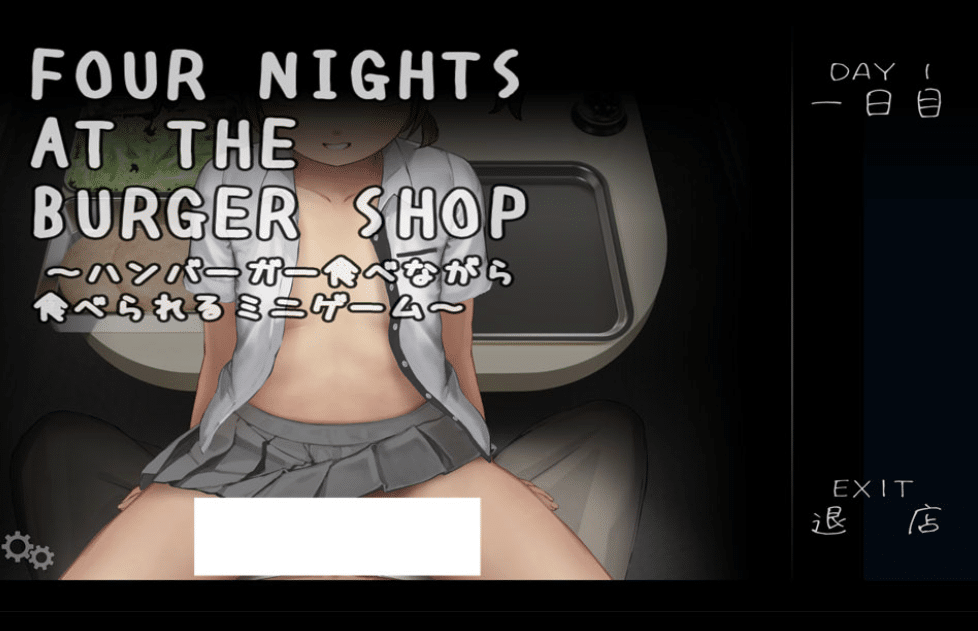 [日系] 汉堡店的四个夜晚 官方中文版+存档+DLC[9月大更新/400M] -小蛇ACG