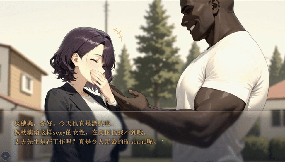图片[2]-[日系] 母娘陷落 AI汉化内嵌版★全CV[PC+安卓][9月新作/3.2G]-小蛇ACG