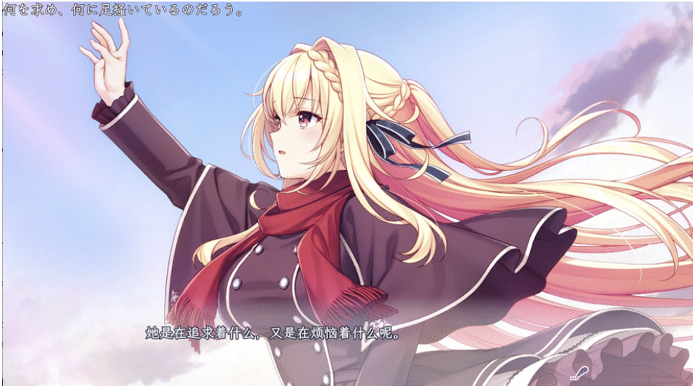 图片[2]-[日系] 黑色郁金香 精翻汉化版+全CG存档★全CV[新汉化/9.6G] -小蛇ACG