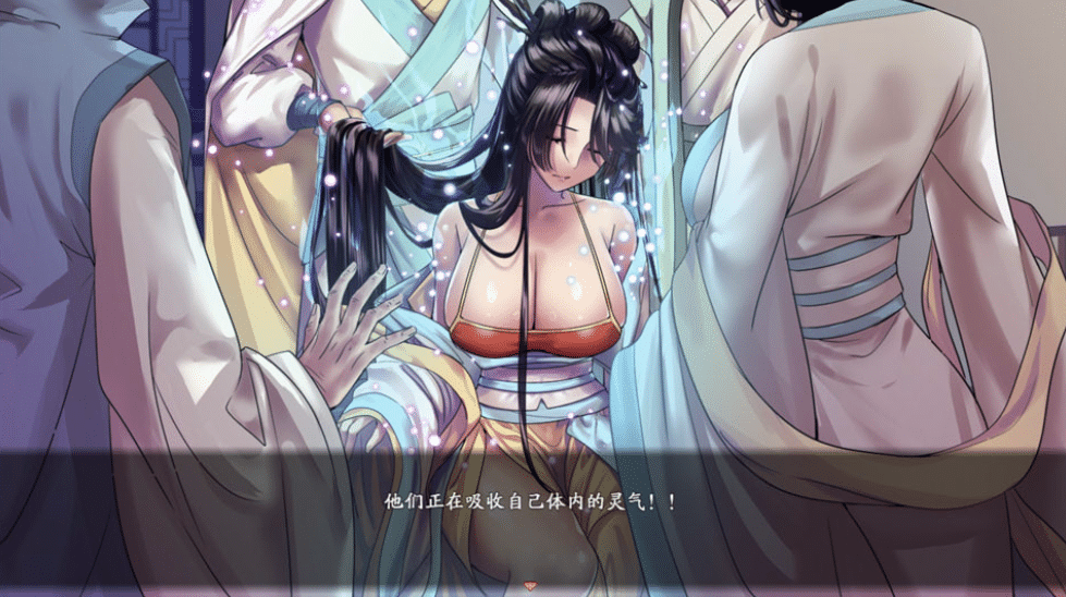 图片[2]-[国产] 绯月仙行录V1.2931+全DLC 官方中文无修版+存档[9月大更新/3.4G]-小蛇ACG