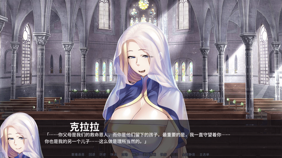 图片[2]-[日系] 奇幻异世界征服熟女：我的后宫V1.1.5 官方中文版[9月新作/1.7G]-小蛇ACG