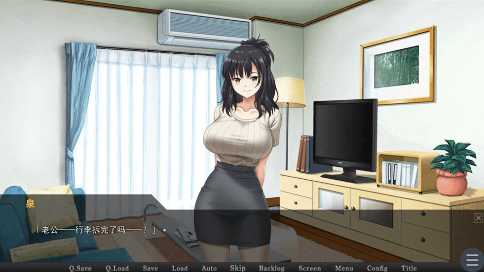图片[2]-[日系] 镜头背后的秘密 AI汉化版[9月新作/1.7G] -小蛇ACG