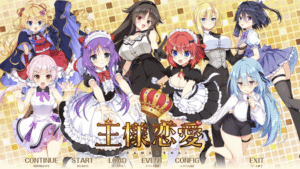[日系] 国王恋爱：王様恋愛 AI汉化版+全CG存档★全CV[9月新作/4G]-小蛇ACG