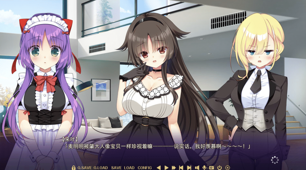 图片[2]-[日系] 国王恋爱：王様恋愛 AI汉化版+全CG存档★全CV[9月新作/4G]-小蛇ACG