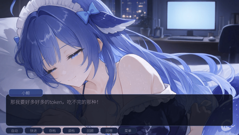 图片[2]-[日系] DeepSeek 蓝色大肥鱼 官方中文无修版★全CV[9月新作/300M]-小蛇ACG