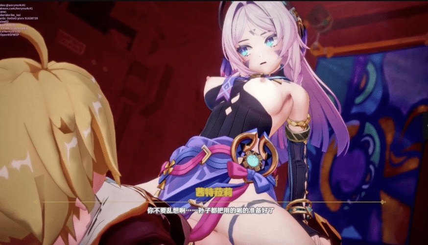 Anryms大师3D：整合2026年9月更新整合茜特菈莉 [1v+1.5G]-小蛇ACG